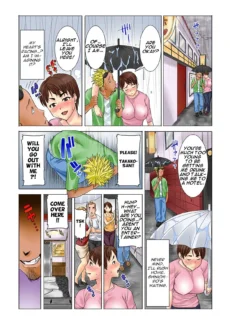 Mother Dust Memories011