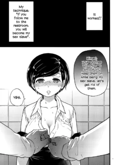 My Stepsister Himari (11)