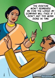 Rohan’s Revenge (22)