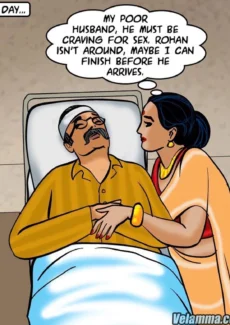 Rohan’s Revenge (50)