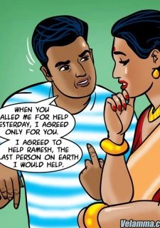 Rohan’s Revenge (90)