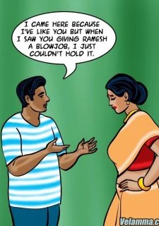 Rohan’s Revenge (94)