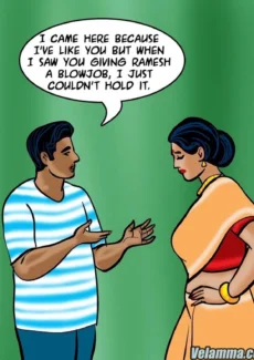 Rohan’s Revenge (94)