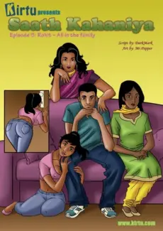Saath Kahaniya 5- Rohit