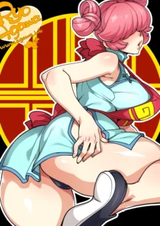 Agawa Ryo (84)