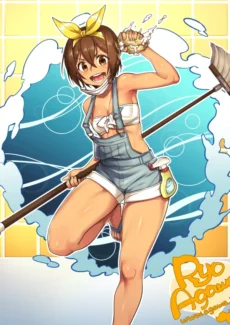 Agawa Ryo (89)