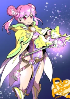 Agawa Ryo (92)