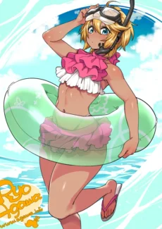 Agawa Ryo (96)