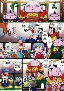 Bitch Sisters Super (10)