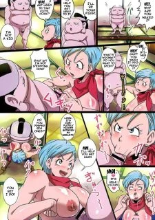 Bitch Sisters Super (12)