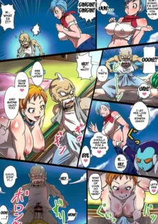 Bitch Sisters Super (6)