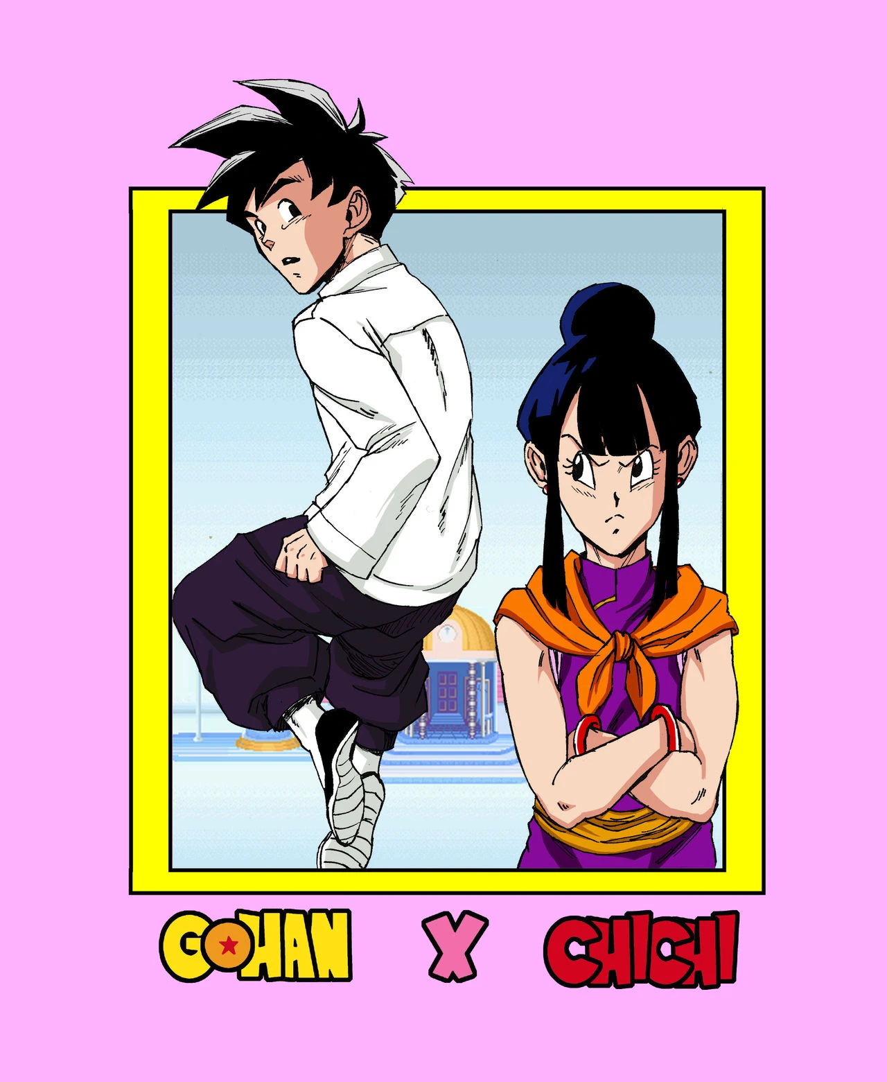 Gohan X Chichi- Dragon Ball Z | All Porn Comics