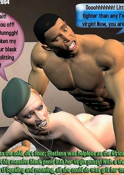 Lost Trooper