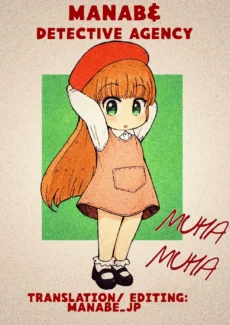 Mamamama (20)