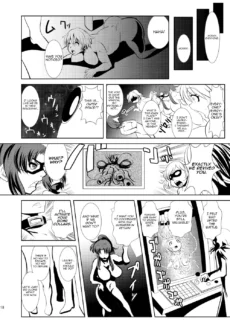 Mars Aggression (19)