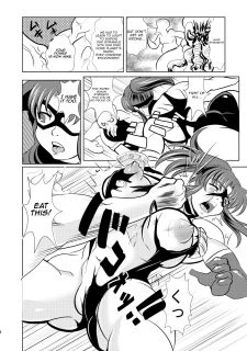 Mars Aggression (5)