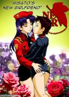 Misato’s New Girlfriend- Pal Comix
