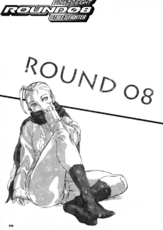 ROUND 08 (28)
