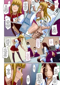 Straight Line to Love 3 (10)