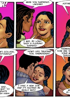 Velamma Dreams 9 (3)