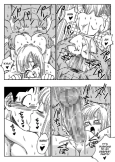 Bitch Girlfriend (14)