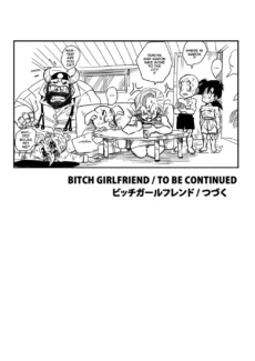 Bitch Girlfriend (18)