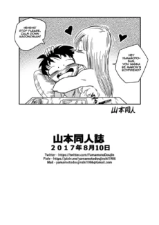 Bitch Girlfriend (19)