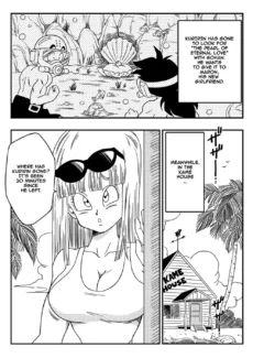 Bitch Girlfriend (3)