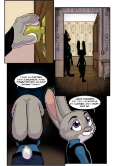 Broken Mask 135