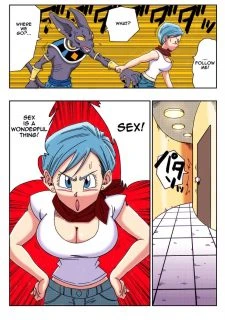 Bulma ga Chikyuu003