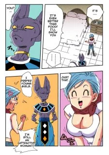 Bulma ga Chikyuu004