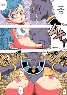 Bulma ga Chikyuu019
