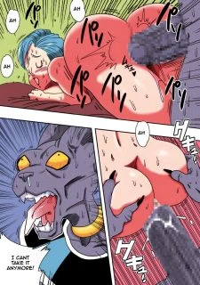 Bulma ga Chikyuu020