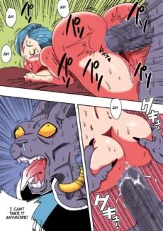 Bulma ga Chikyuu020
