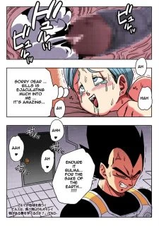 Bulma ga Chikyuu022