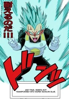 Bulma ga Chikyuu023