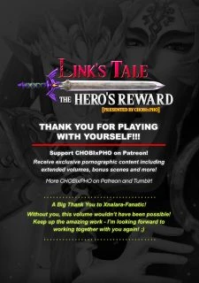 Hero’s Reward (20)