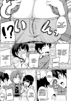 Himegoto009