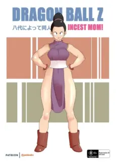 Incest Mom! (Dragon Ball Z)