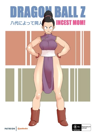 Mom! (Dragon Ball Z)