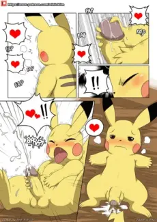 Lone in the Field (Pokemon)