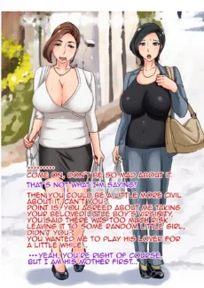 Married Tutor (25)