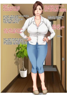 Married Tutor (3)