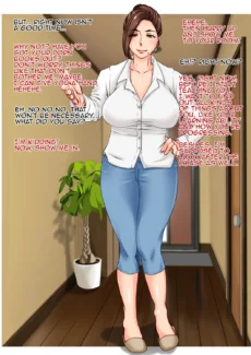 Married Tutor (4)
