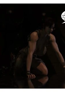 Ruin Raider (3)