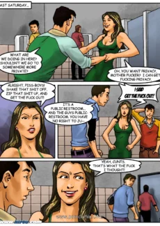 daayan4_eng_010