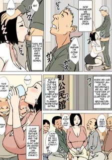 urakan012_027