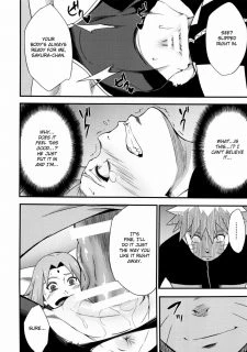 Botan to Sakura007