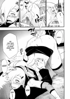 Botan to Sakura024