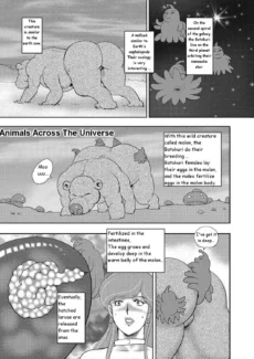 Captain Galaxy 3 (17)